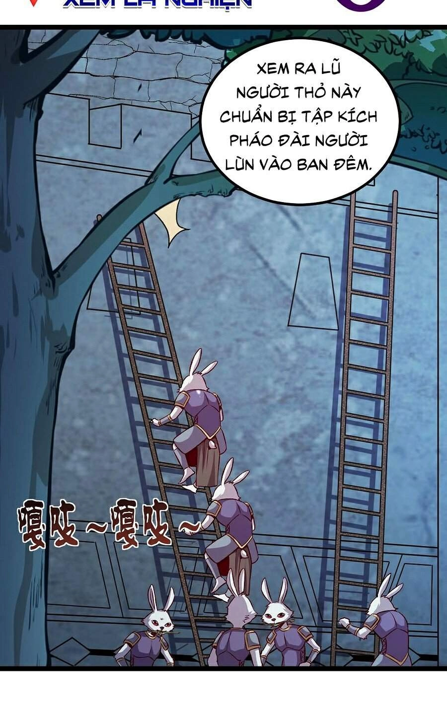 Tối Cường Thành Chủ Đích Dị Giới Chapter 16 - 9