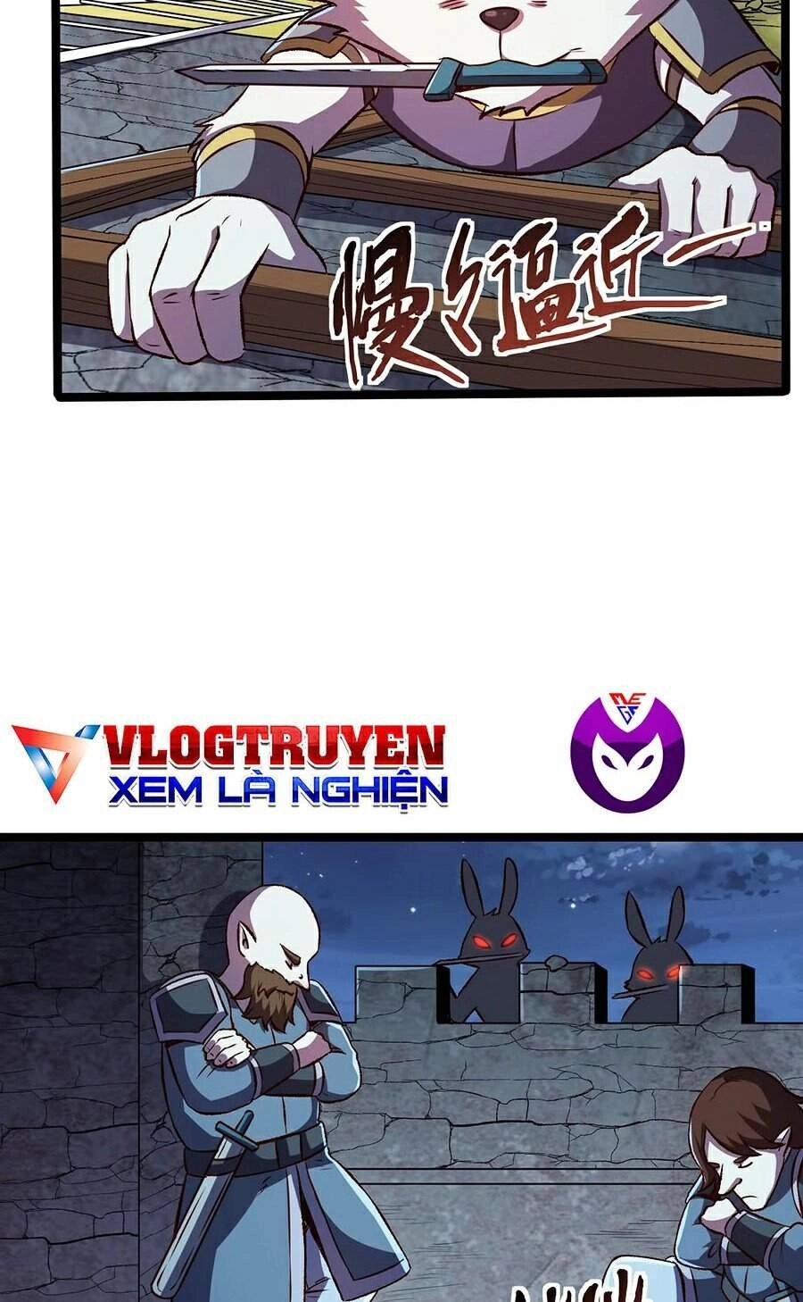 Tối Cường Thành Chủ Đích Dị Giới Chapter 16 - 16