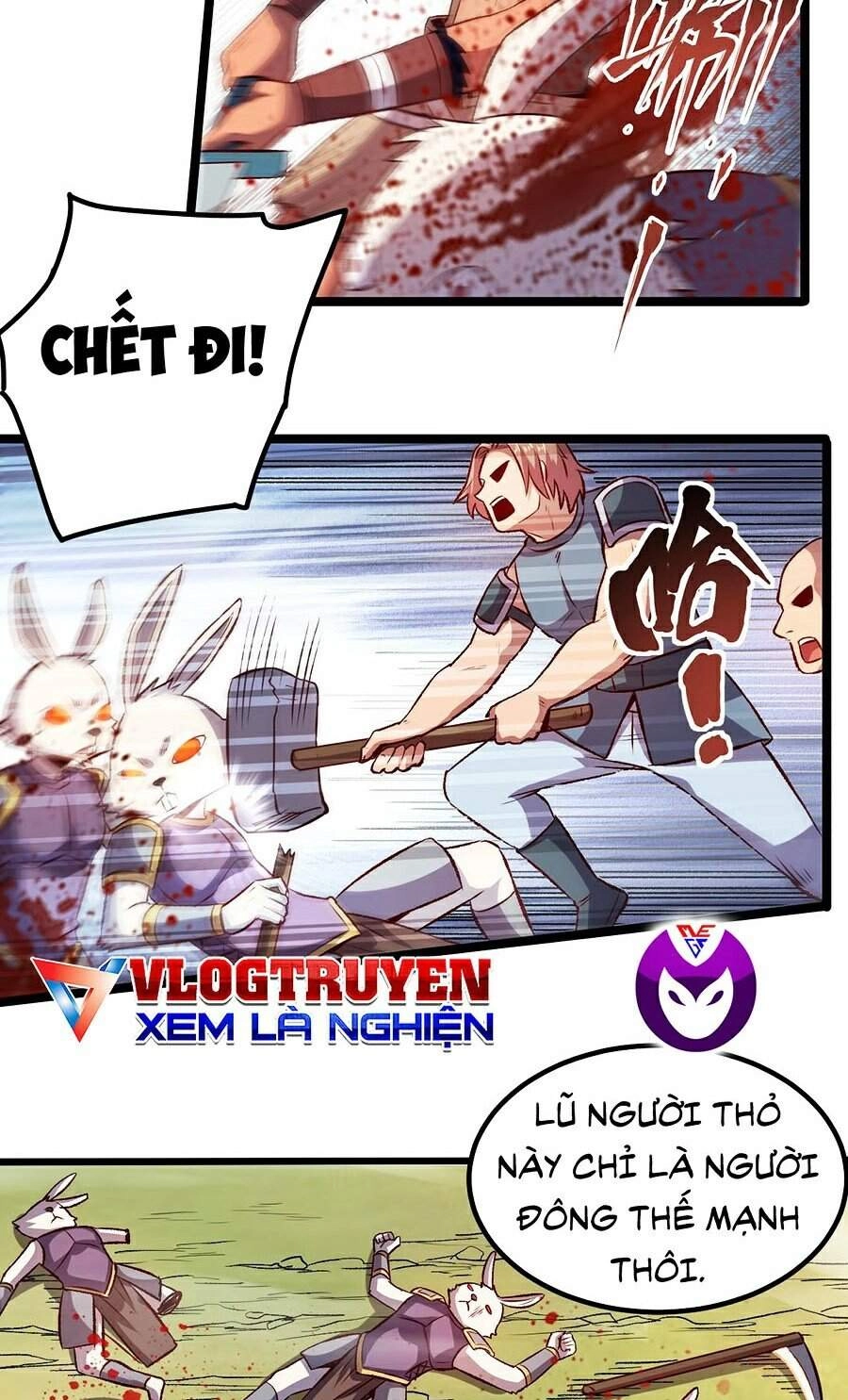 Tối Cường Thành Chủ Đích Dị Giới Chapter 16 - 33