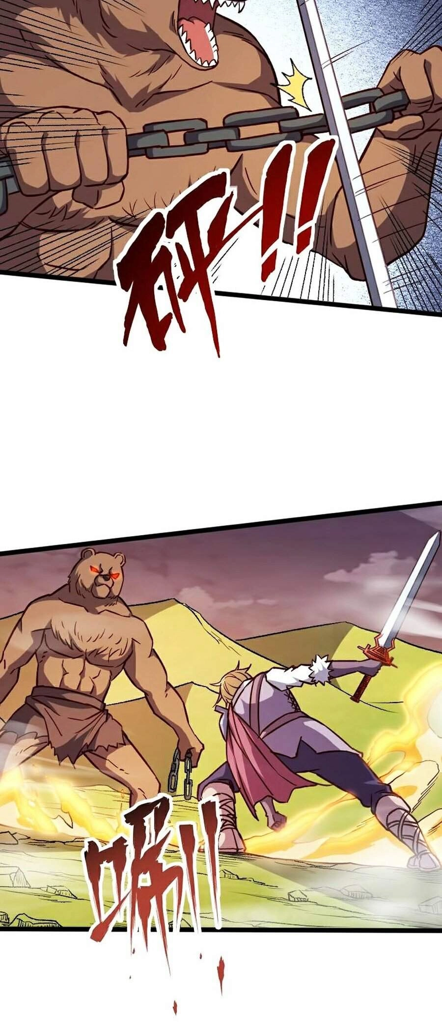 Tối Cường Thành Chủ Đích Dị Giới Chapter 17 - 22