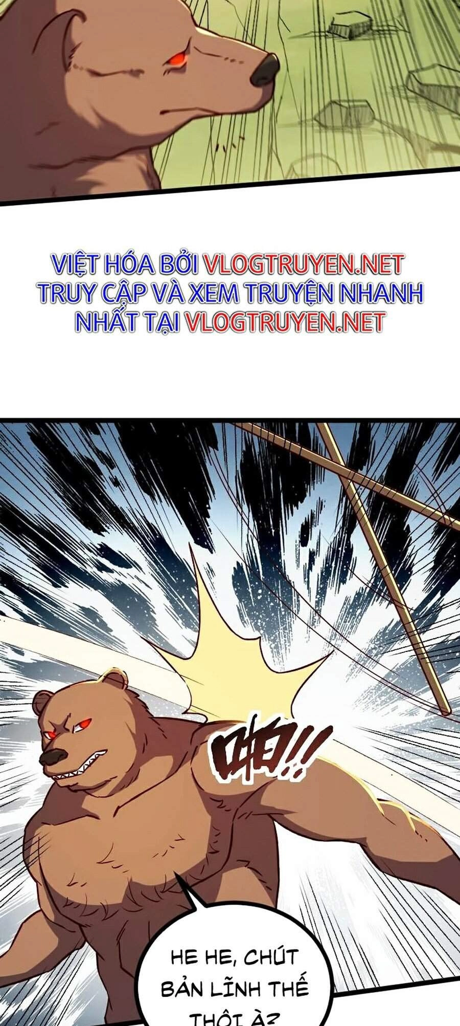 Tối Cường Thành Chủ Đích Dị Giới Chapter 17 - 32