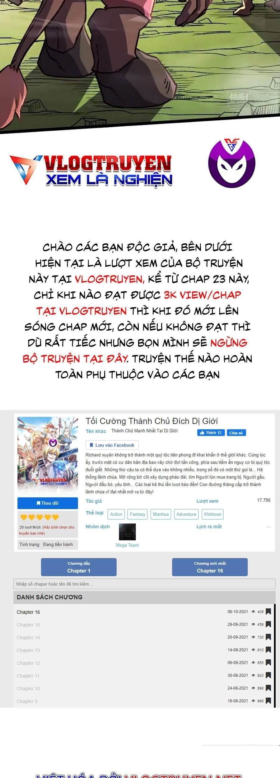 Tối Cường Thành Chủ Đích Dị Giới Chapter 17 - 42