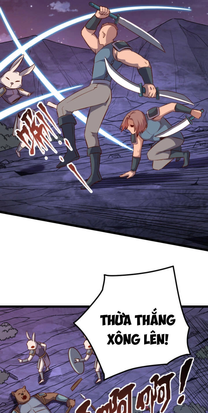 Tối Cường Thành Chủ Đích Dị Giới Chapter 18 - 13