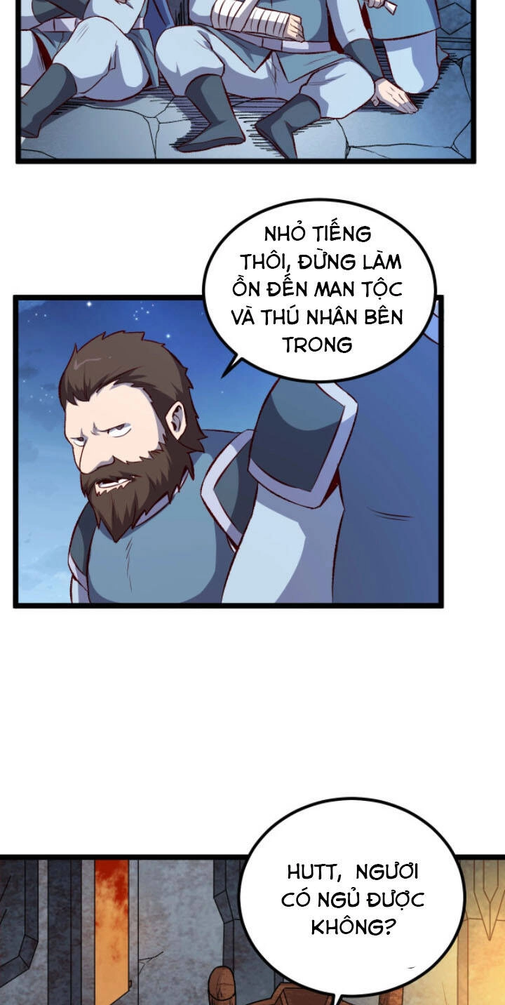 Tối Cường Thành Chủ Đích Dị Giới Chapter 18 - 34