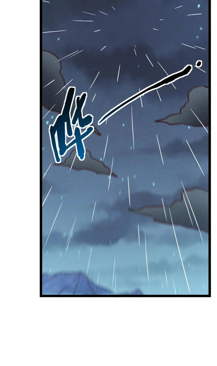 Tối Cường Thành Chủ Đích Dị Giới Chapter 19 - 12