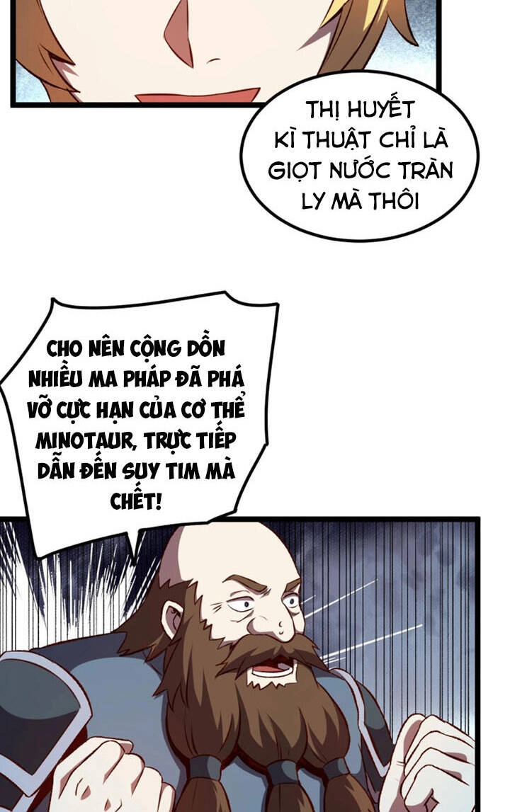 Tối Cường Thành Chủ Đích Dị Giới Chapter 20 - 24