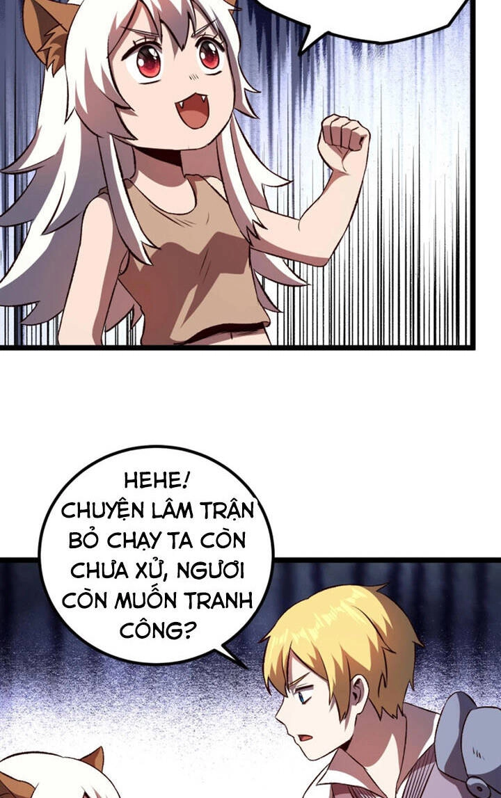 Tối Cường Thành Chủ Đích Dị Giới Chapter 20 - 29