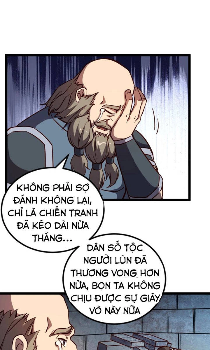 Tối Cường Thành Chủ Đích Dị Giới Chapter 21 - 33