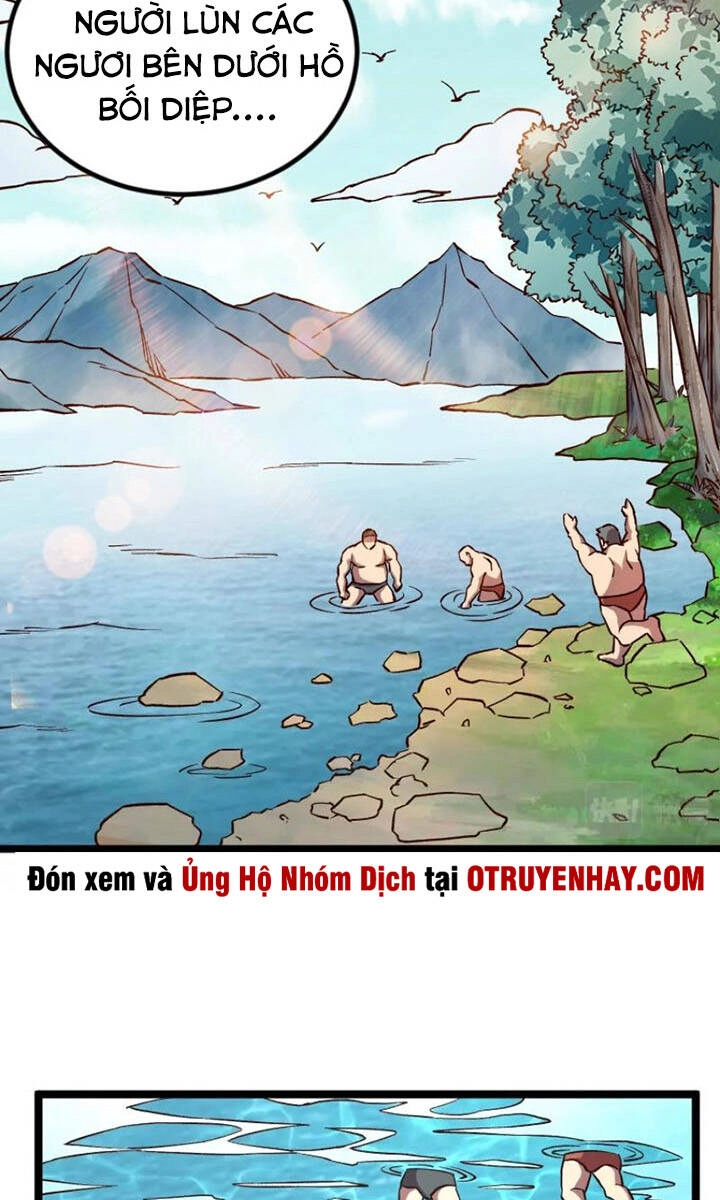 Tối Cường Thành Chủ Đích Dị Giới Chapter 21 - 39