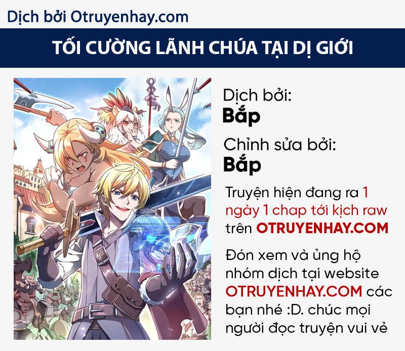Tối Cường Thành Chủ Đích Dị Giới Chapter 22 - 1