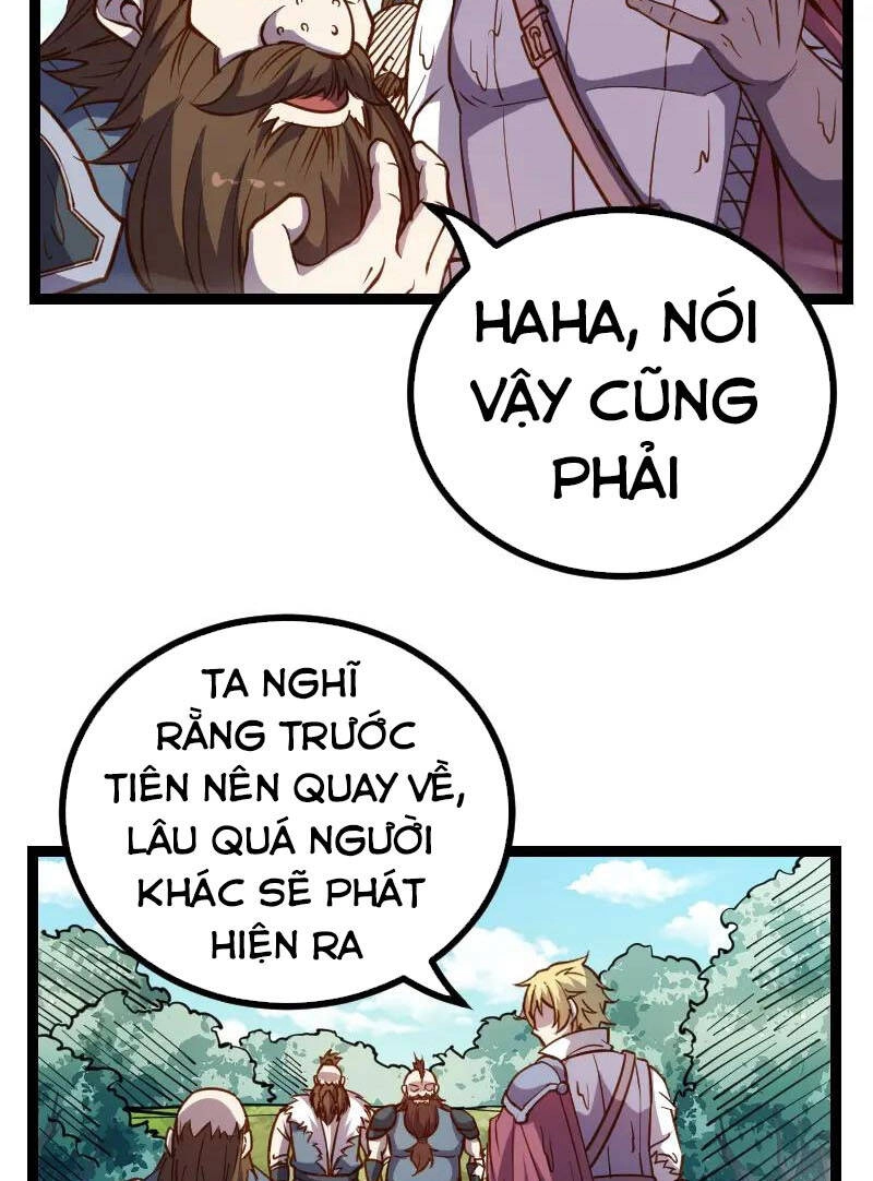 Tối Cường Thành Chủ Đích Dị Giới Chapter 23 - 21