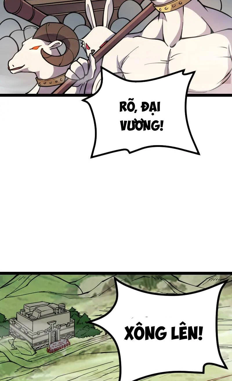 Tối Cường Thành Chủ Đích Dị Giới Chapter 24 - 8