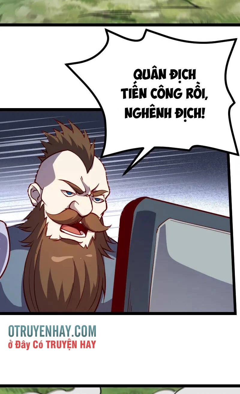 Tối Cường Thành Chủ Đích Dị Giới Chapter 24 - 13