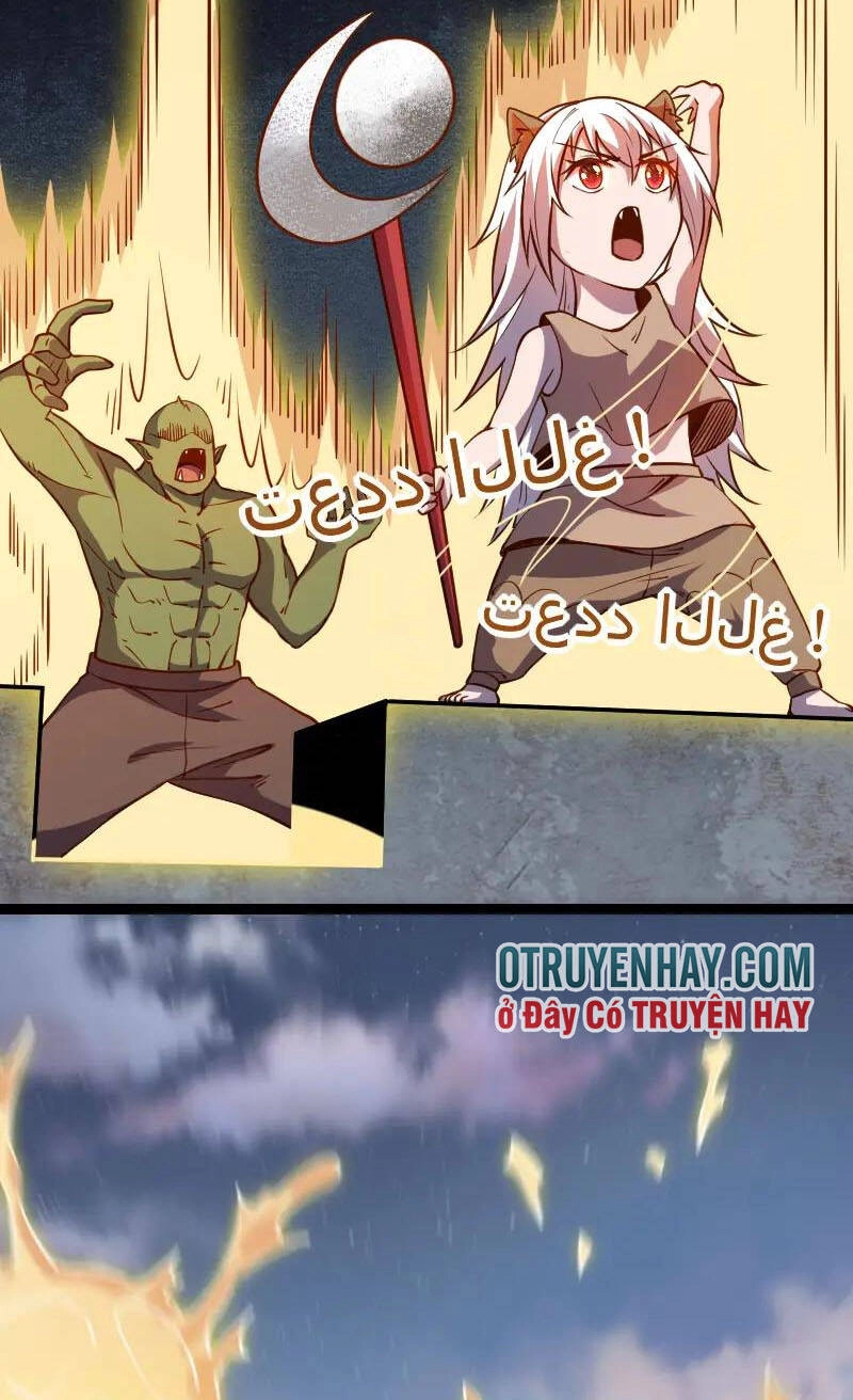 Tối Cường Thành Chủ Đích Dị Giới Chapter 24 - 20