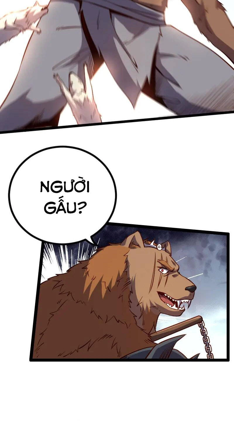 Tối Cường Thành Chủ Đích Dị Giới Chapter 24 - 27