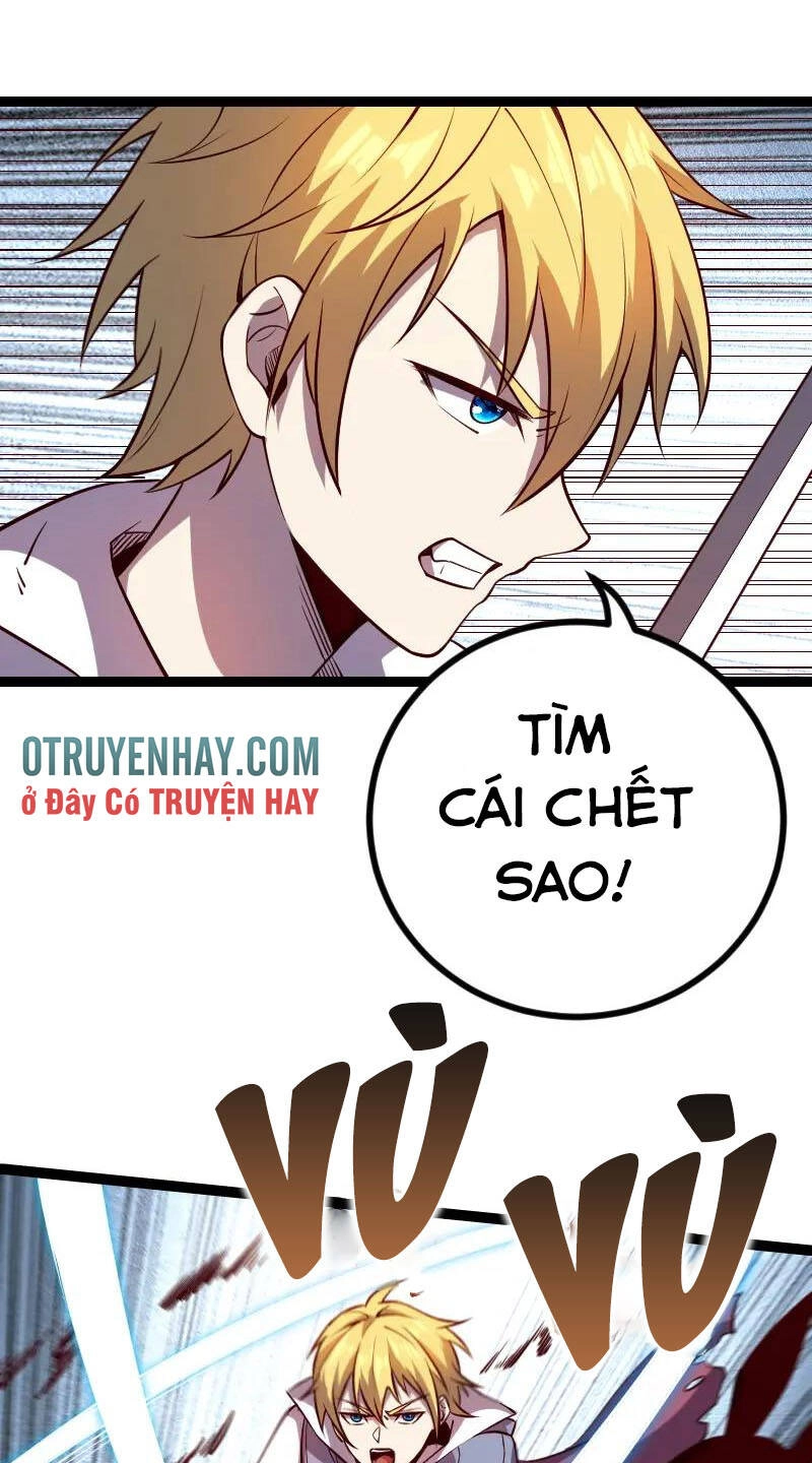 Tối Cường Thành Chủ Đích Dị Giới Chapter 24 - 33