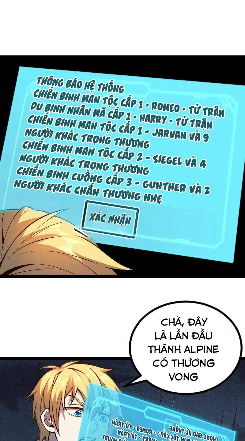 Tối Cường Thành Chủ Đích Dị Giới Chapter 24 - 39