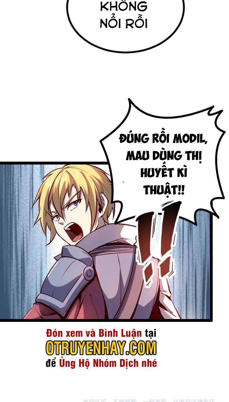 Tối Cường Thành Chủ Đích Dị Giới Chapter 25 - 42