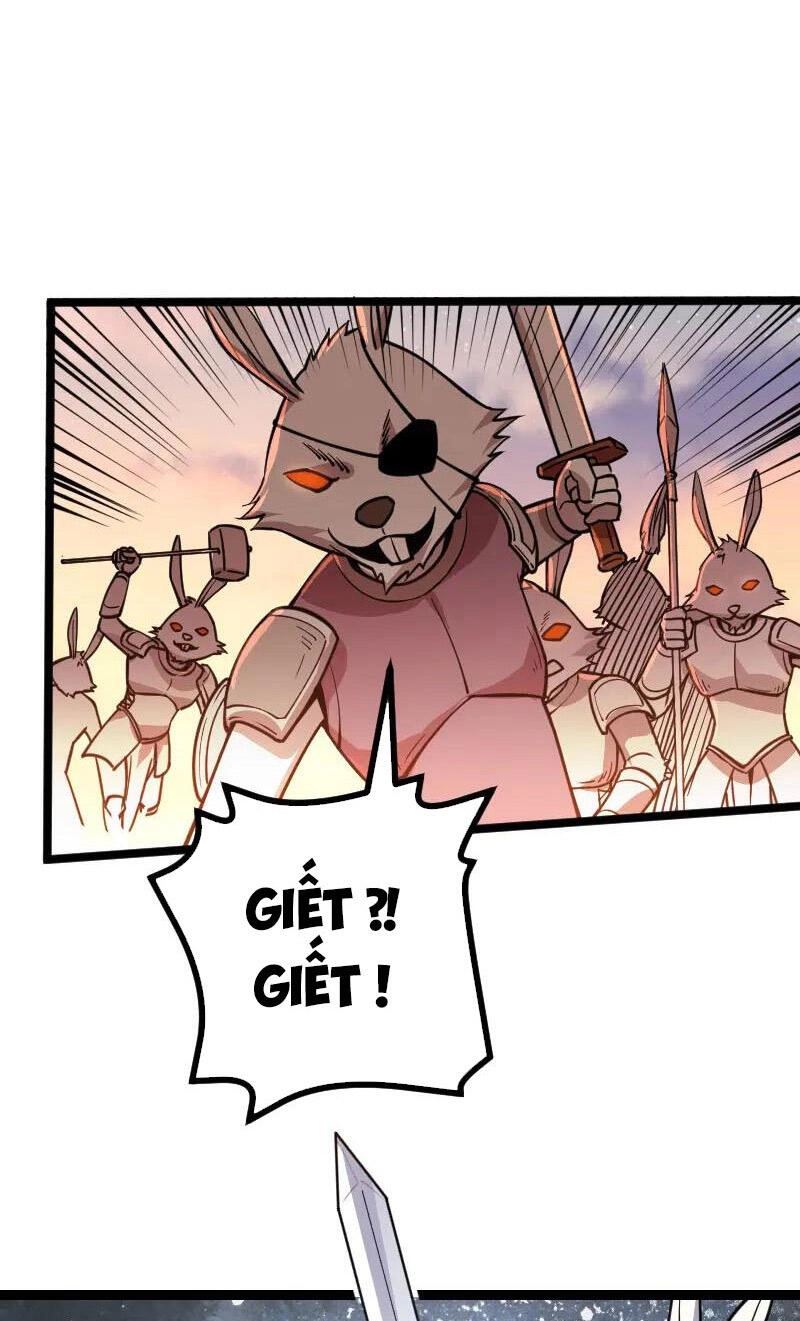 Tối Cường Thành Chủ Đích Dị Giới Chapter 26 - 7