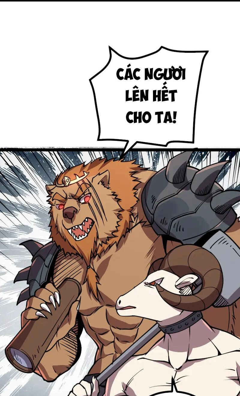 Tối Cường Thành Chủ Đích Dị Giới Chapter 26 - 13