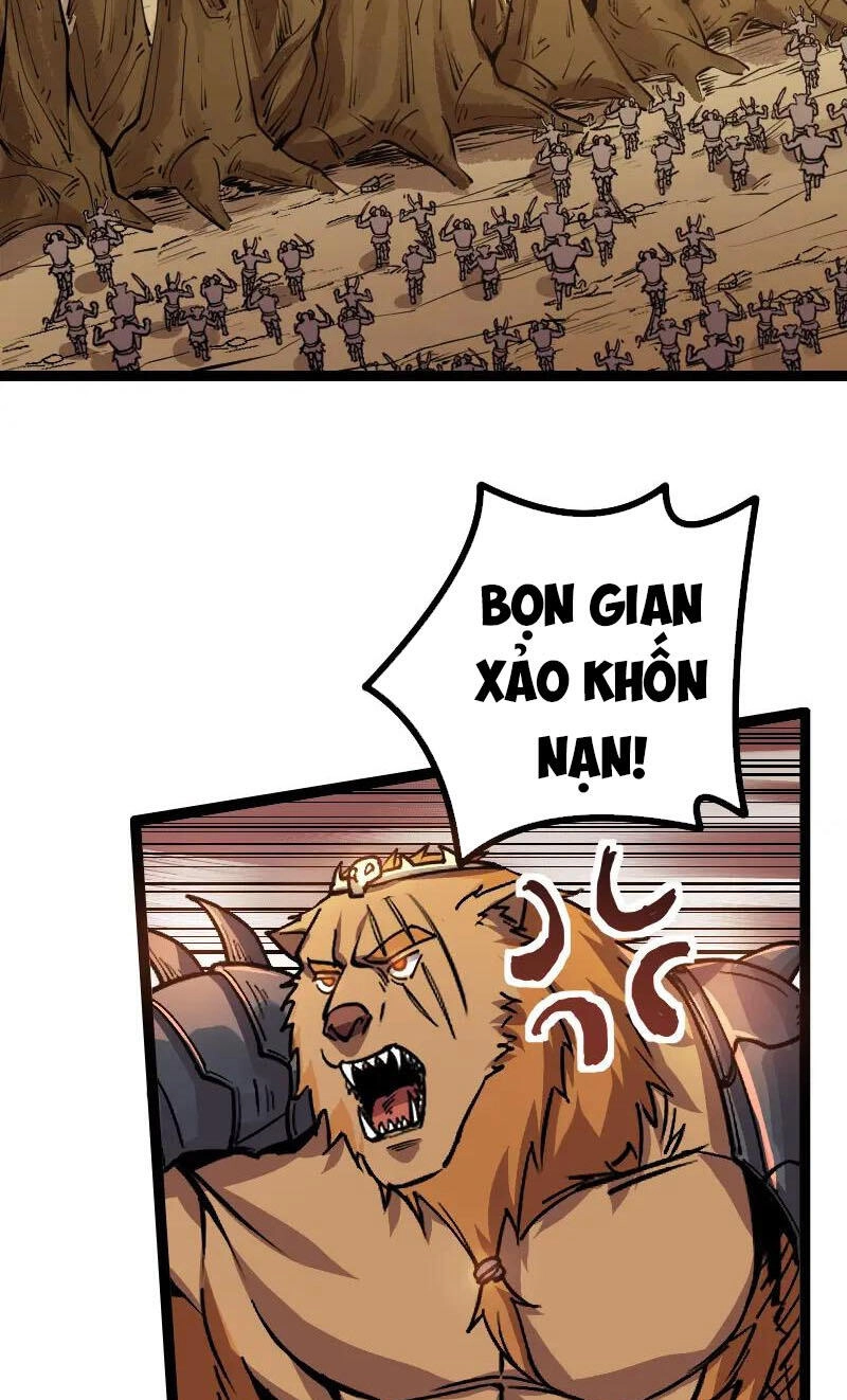 Tối Cường Thành Chủ Đích Dị Giới Chapter 26 - 20