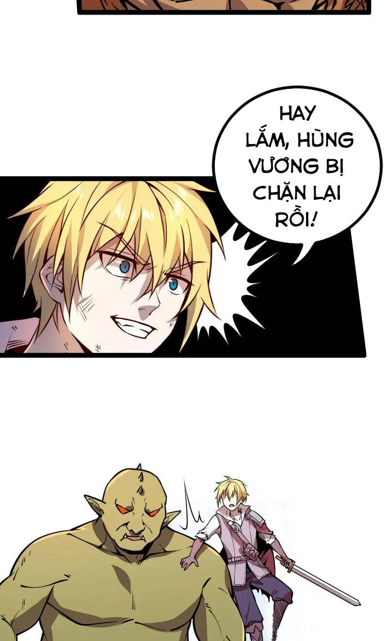 Tối Cường Thành Chủ Đích Dị Giới Chapter 26 - 21