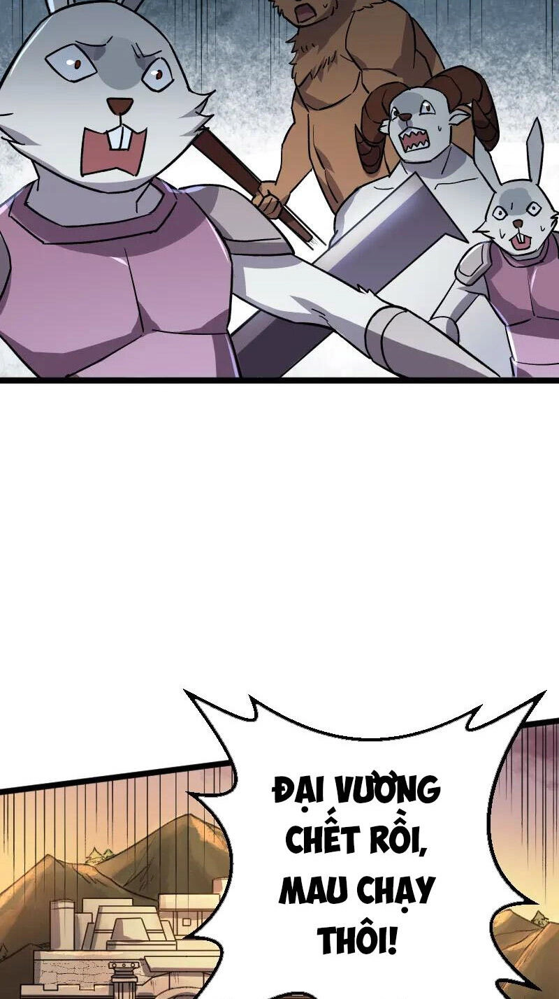 Tối Cường Thành Chủ Đích Dị Giới Chapter 26 - 30