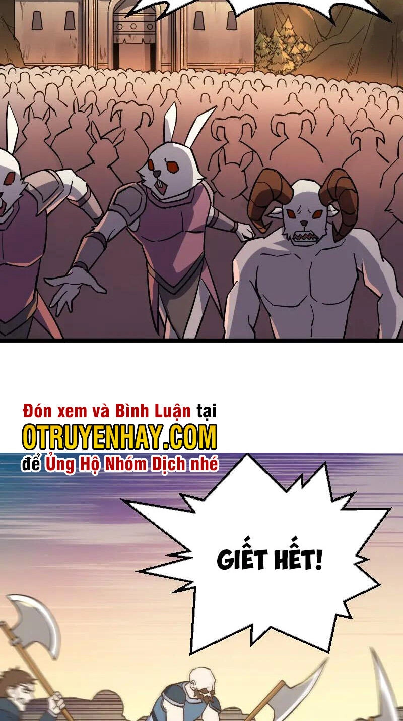 Tối Cường Thành Chủ Đích Dị Giới Chapter 26 - 31