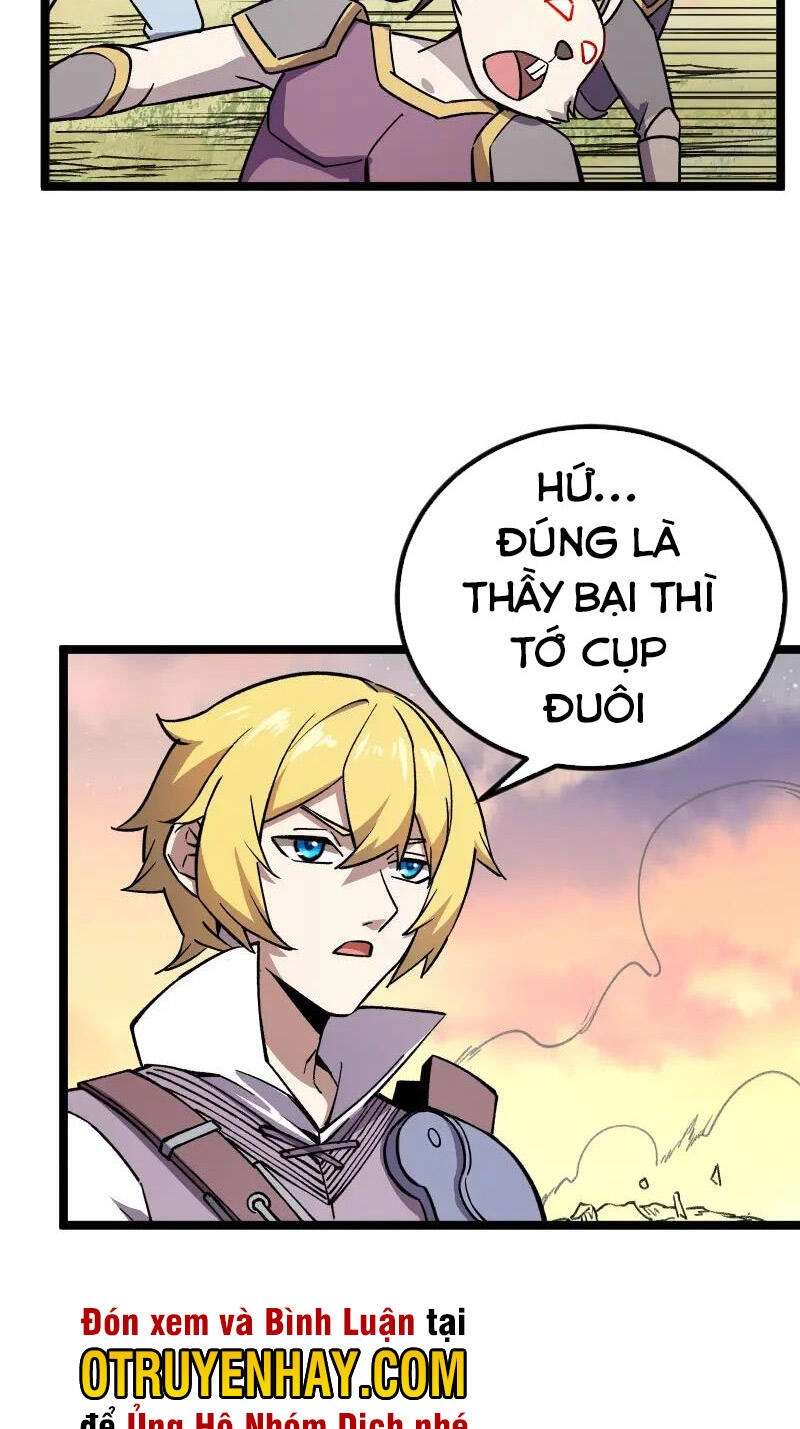 Tối Cường Thành Chủ Đích Dị Giới Chapter 26 - 33