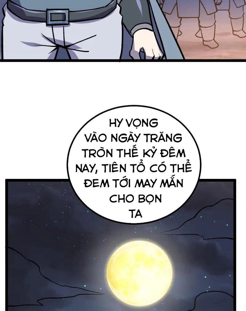 Tối Cường Thành Chủ Đích Dị Giới Chapter 26 - 44