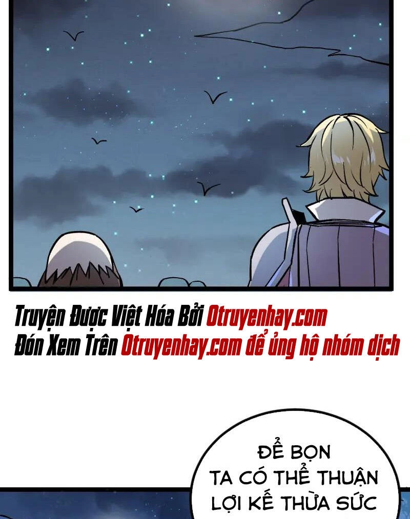 Tối Cường Thành Chủ Đích Dị Giới Chapter 26 - 45