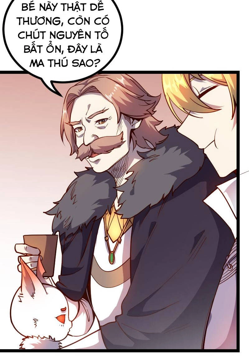 Tối Cường Thành Chủ Đích Dị Giới Chapter 29 - 12