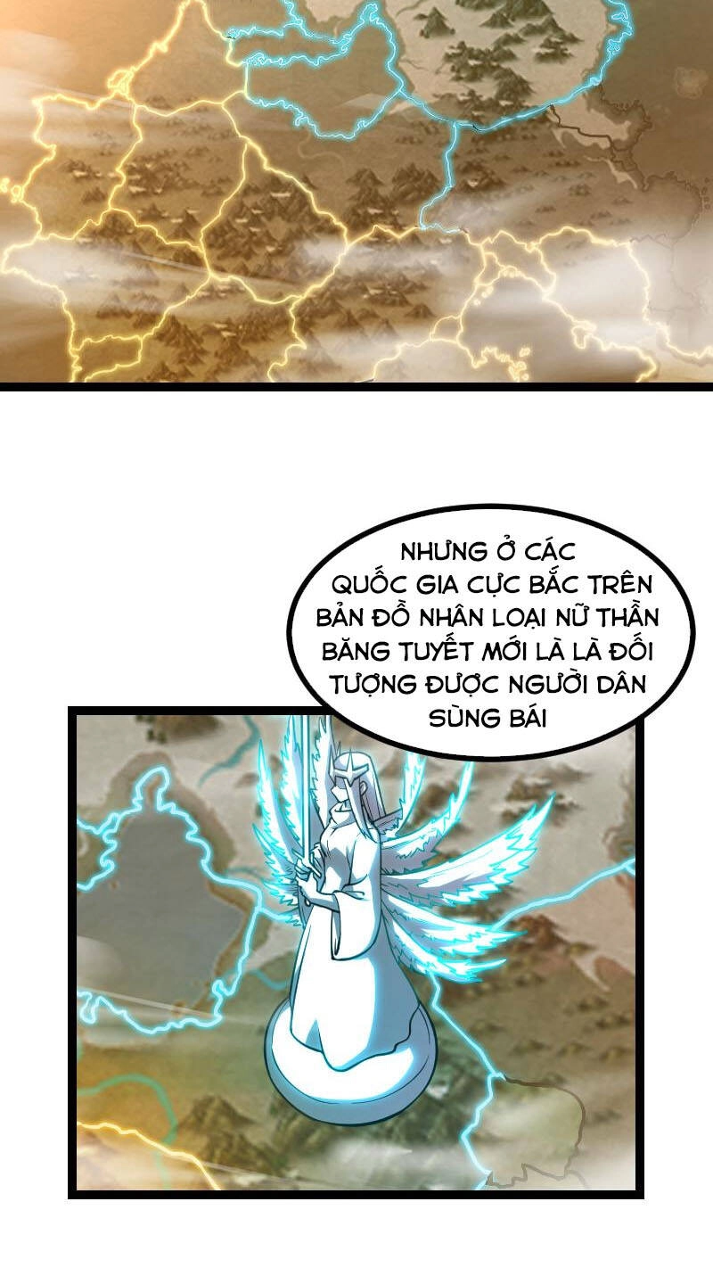 Tối Cường Thành Chủ Đích Dị Giới Chapter 29 - 26