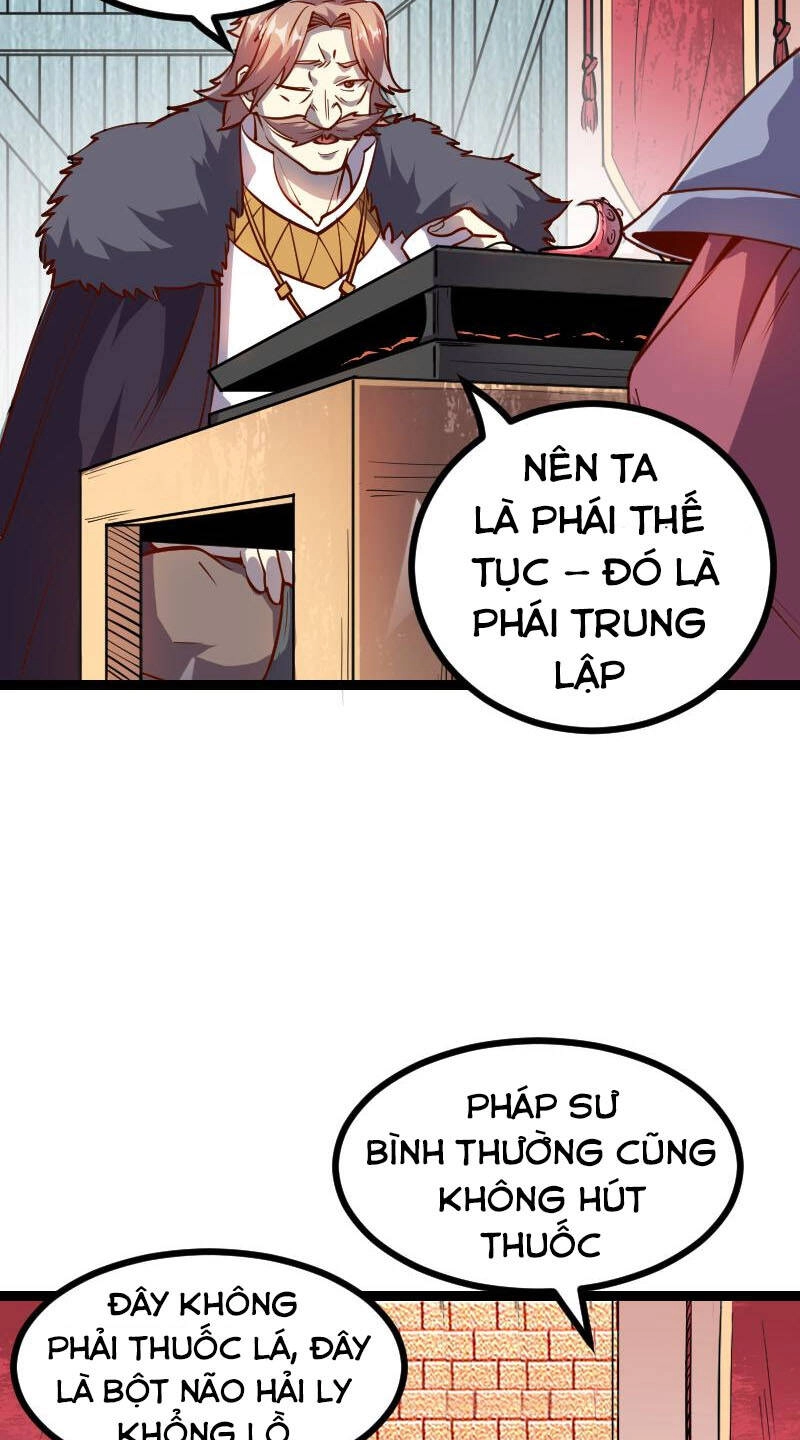 Tối Cường Thành Chủ Đích Dị Giới Chapter 29 - 29