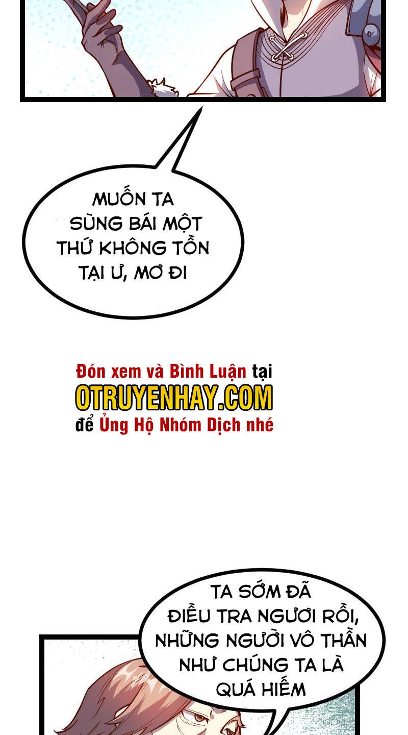 Tối Cường Thành Chủ Đích Dị Giới Chapter 29 - 33