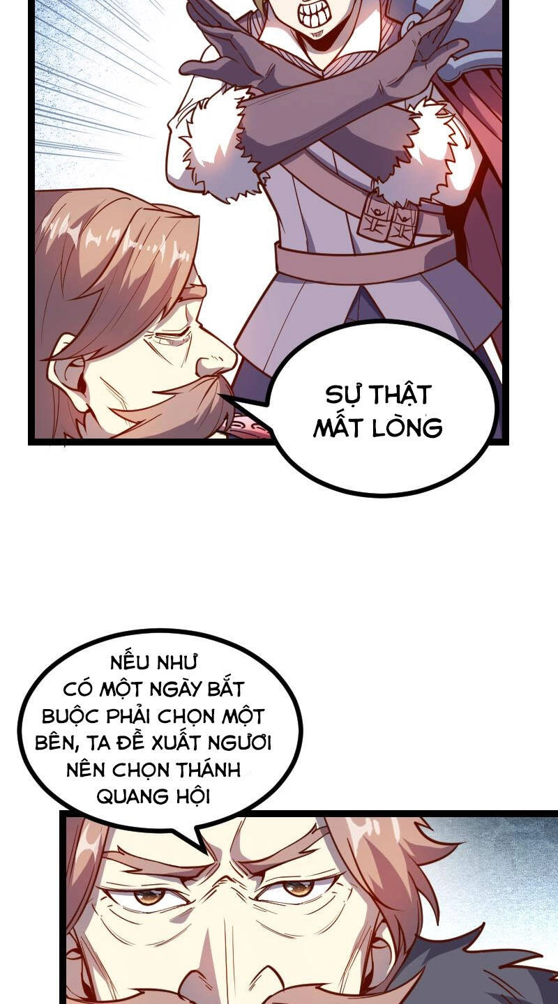 Tối Cường Thành Chủ Đích Dị Giới Chapter 29 - 38