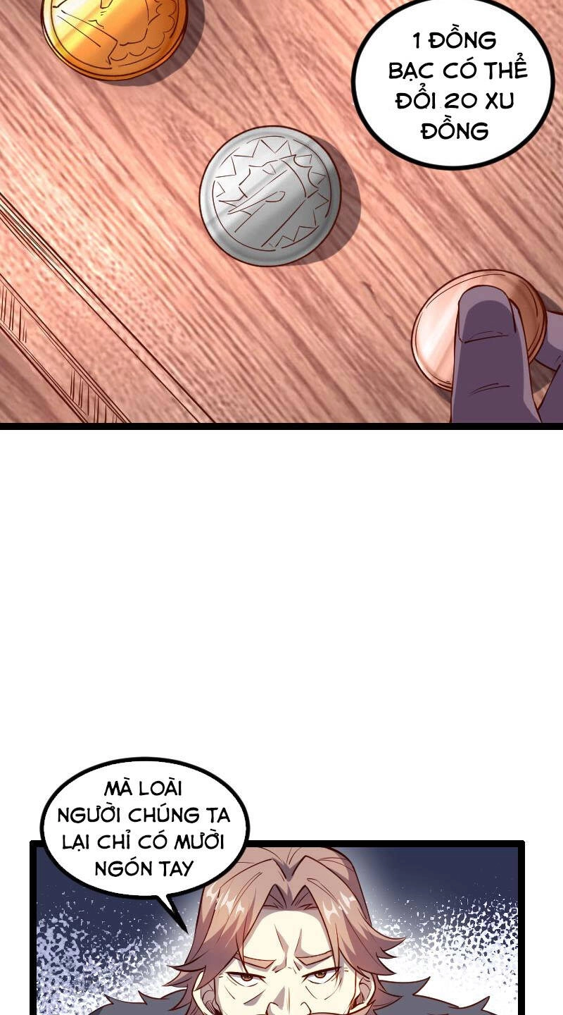 Tối Cường Thành Chủ Đích Dị Giới Chapter 29 - 41