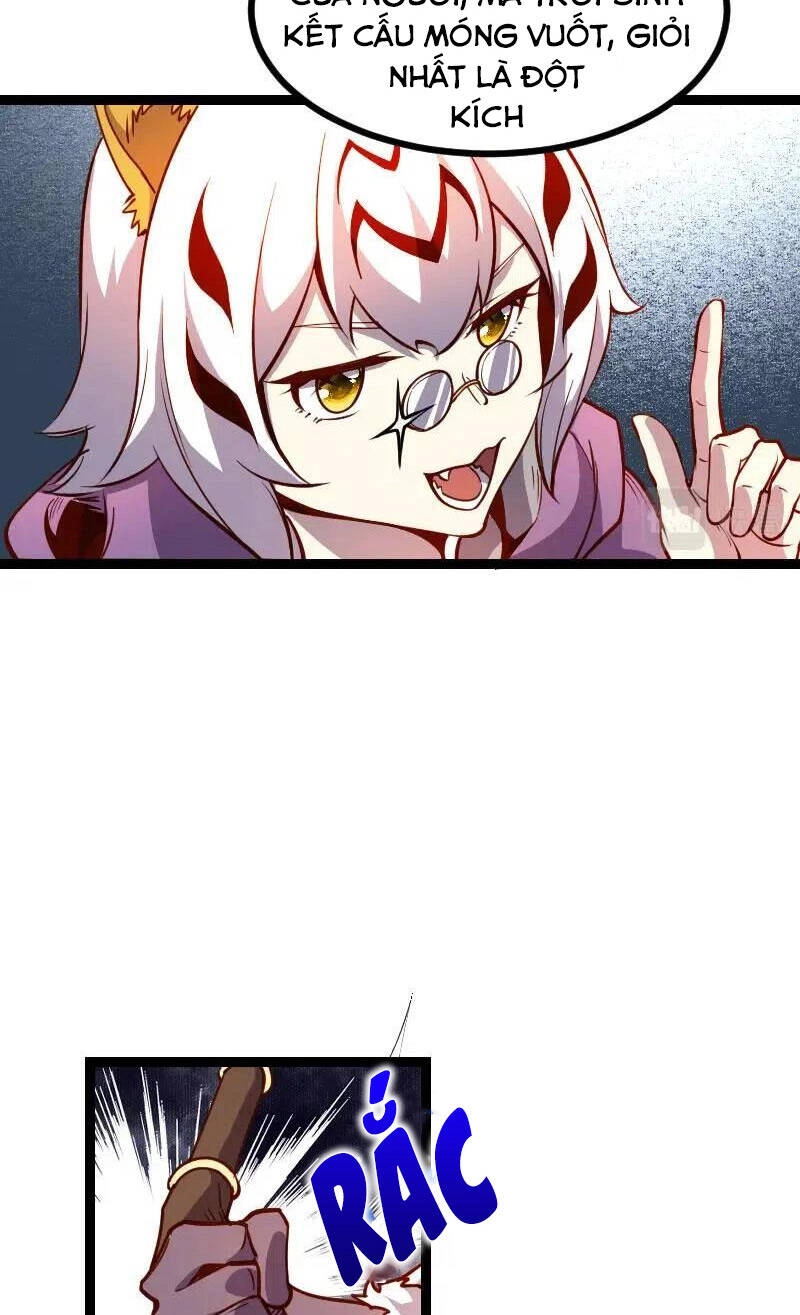 Tối Cường Thành Chủ Đích Dị Giới Chapter 31 - 24