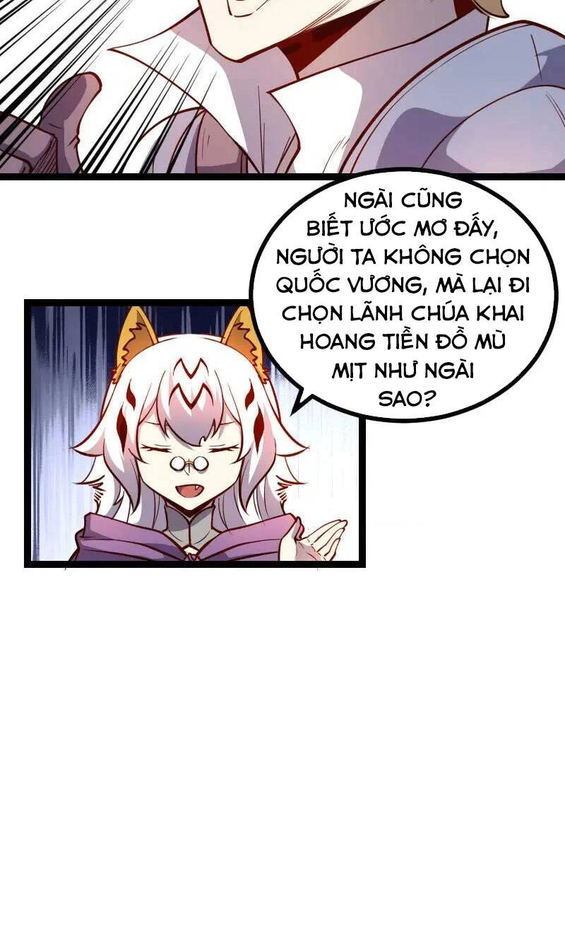 Tối Cường Thành Chủ Đích Dị Giới Chapter 31 - 27