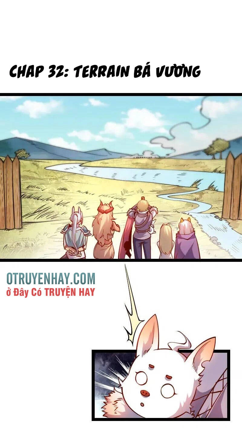 Tối Cường Thành Chủ Đích Dị Giới Chapter 32 - 1