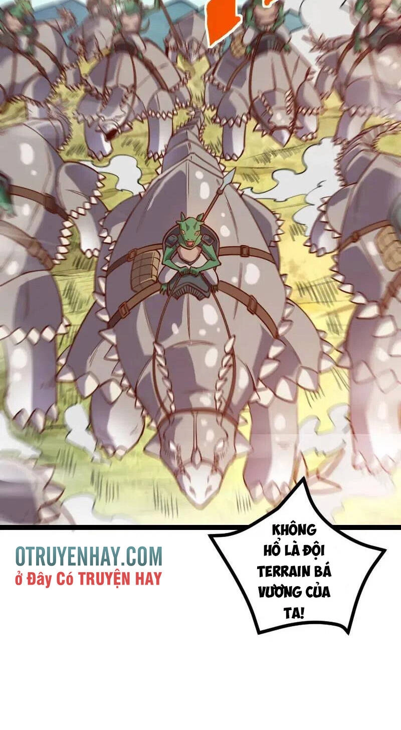 Tối Cường Thành Chủ Đích Dị Giới Chapter 32 - 4