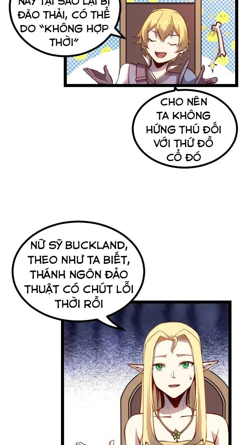 Tối Cường Thành Chủ Đích Dị Giới Chapter 32 - 17