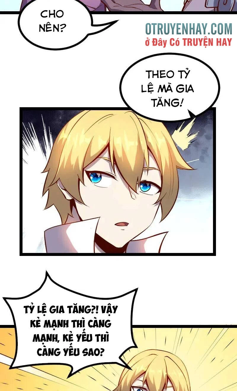 Tối Cường Thành Chủ Đích Dị Giới Chapter 32 - 23