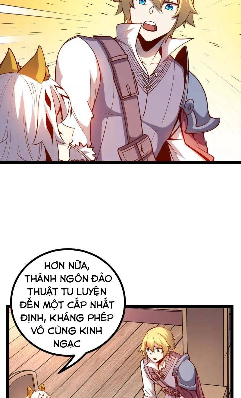 Tối Cường Thành Chủ Đích Dị Giới Chapter 32 - 24