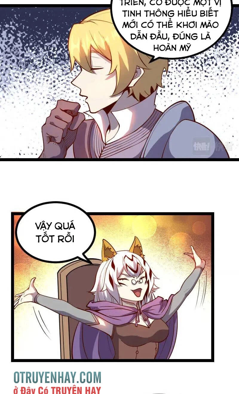 Tối Cường Thành Chủ Đích Dị Giới Chapter 32 - 33