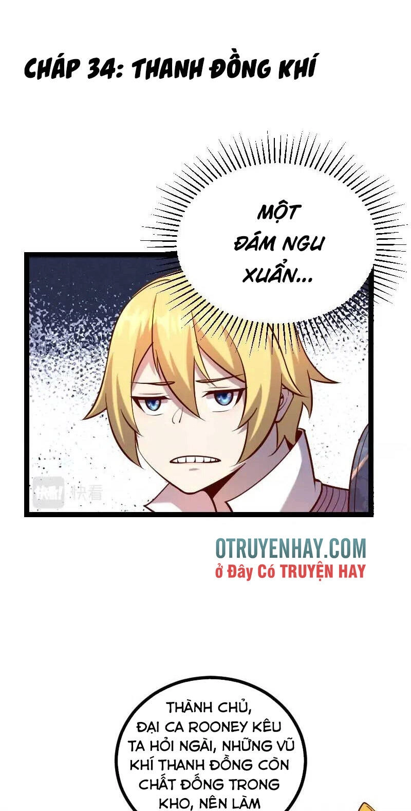 Tối Cường Thành Chủ Đích Dị Giới Chapter 34 - 1