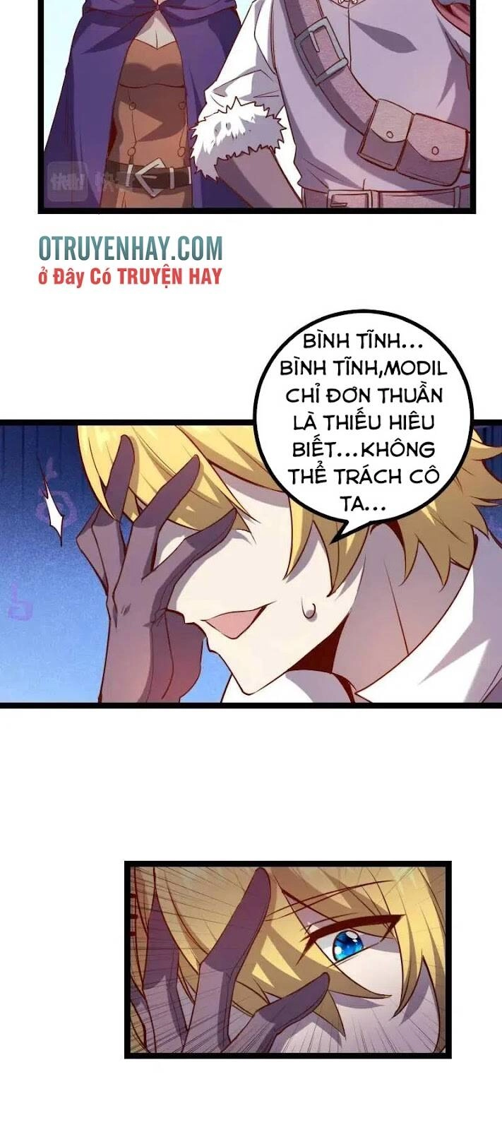 Tối Cường Thành Chủ Đích Dị Giới Chapter 34 - 17