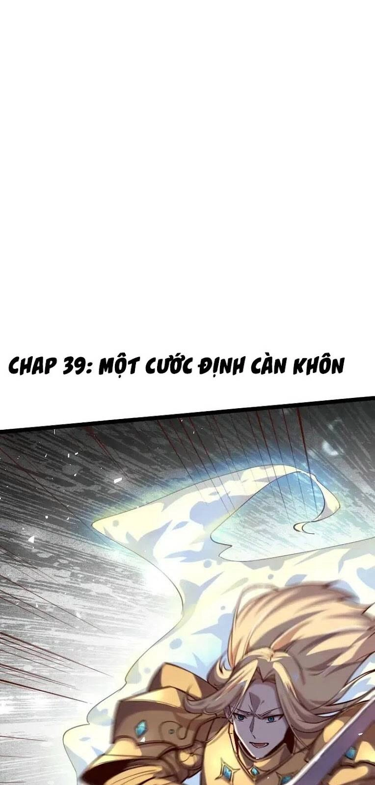 Tối Cường Thành Chủ Đích Dị Giới Chapter 39 - 1