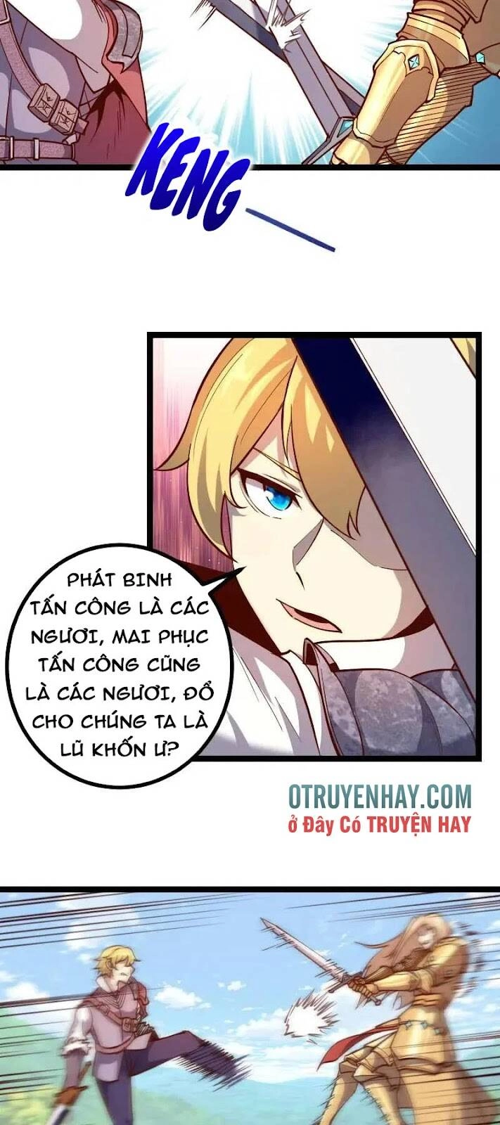 Tối Cường Thành Chủ Đích Dị Giới Chapter 39 - 27