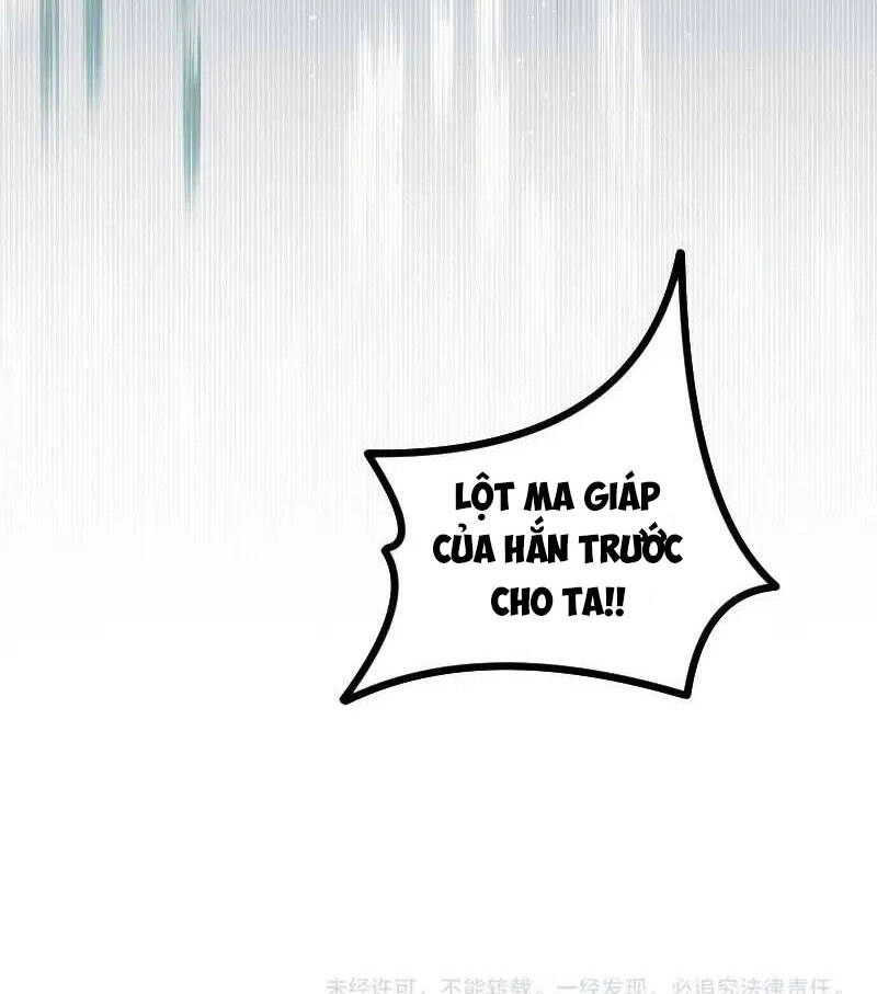 Tối Cường Thành Chủ Đích Dị Giới Chapter 39 - 48